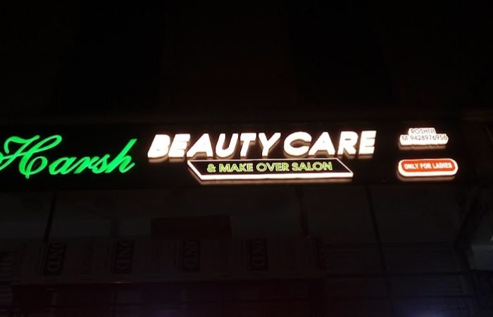 KALUBHAI LALABHAI RAVAL - Feature Photo
