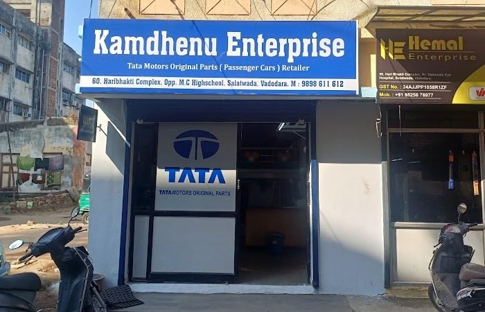 KAMDHENU ENTERPRISE - Feature Photo