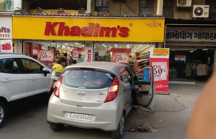 KHADIM - Vadodara - Feature Photo
