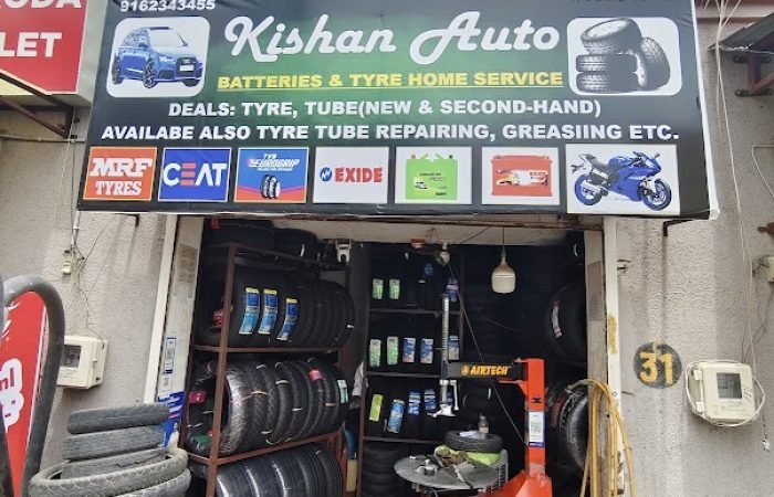 KISAN BATTERY SERVIC AND TYRE SERVICE - Feature Photo
