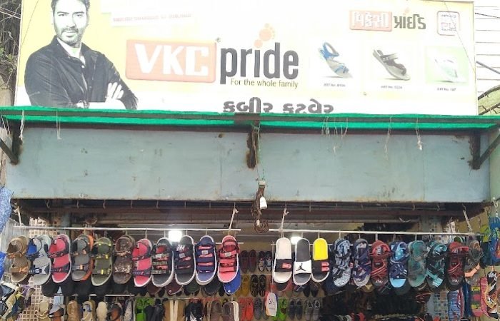 Kabir footwear - Feature Photo