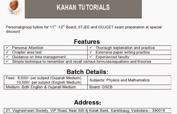 Kahan Tutorials - Feature Photo