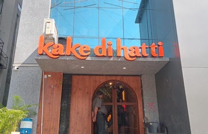 Kake Di Hatti Race Cource - Feature Photo