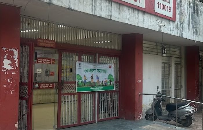Kalkaji Head Post Office - Feature Photo