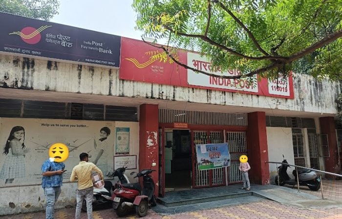 Kalkaji Head Post Office - Gallery Photo 4