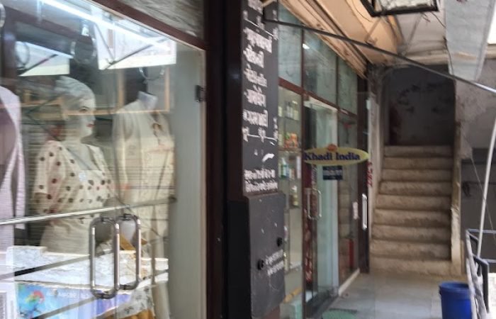 Khadi Emporium - Feature Photo