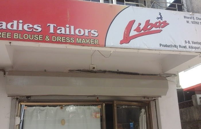 LIBAS LADIES TAILOR - Feature Photo