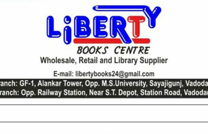 Liberty books center - Feature Photo