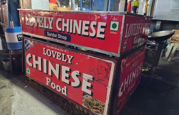 Lovely Chinese food - Feature Photo