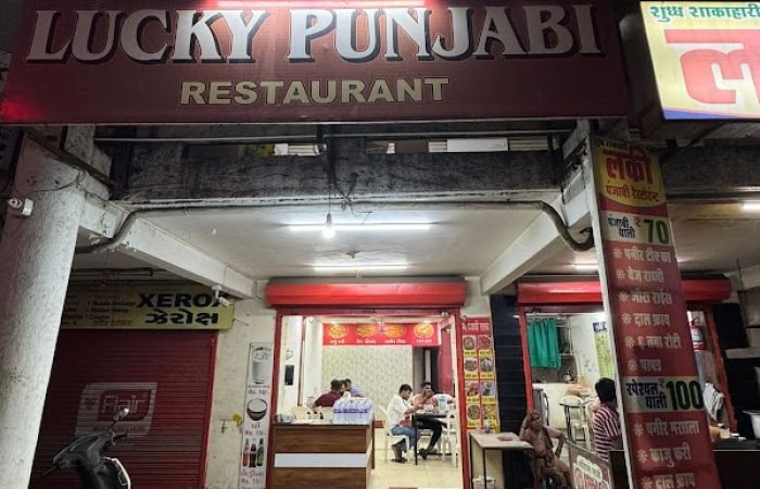 Lucky Punjabi Restaurant - Feature Photo