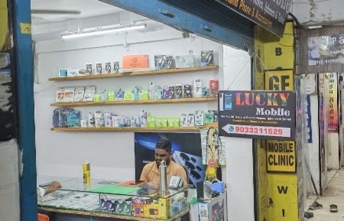 Lucky mobile repairing shop - Feature Photo