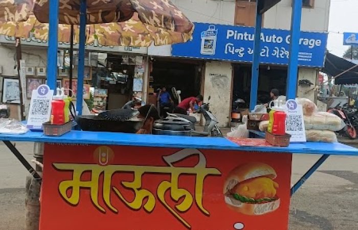 MAULI VADAPAV - Feature Photo
