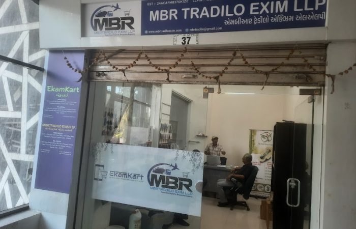 MBRTRADILO EXIM LLP | Export -Import & Bamboo Products E-Commerce - Feature Photo