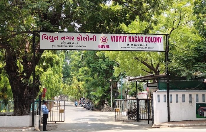 MGVCL (BARODA - O&M) DIVISION. - Feature Photo