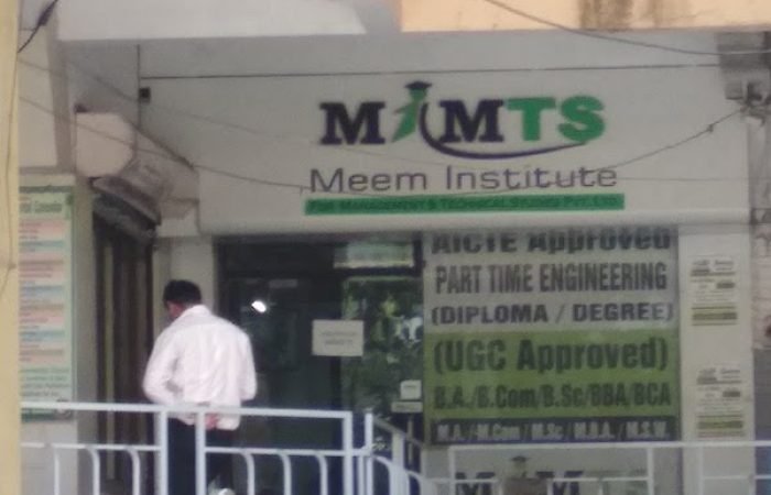MIMTS - Feature Photo