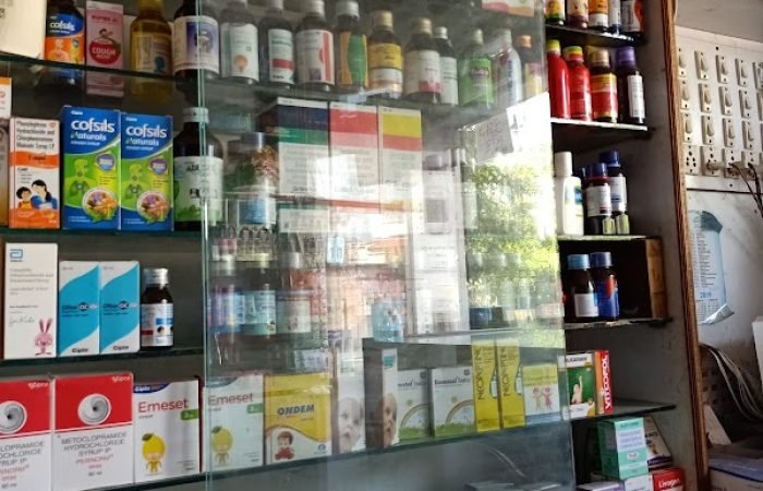 MODI MEDICAL AND GOSSIP - Feature Photo