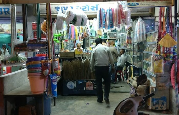 Mahalaxmi Super Stores - Feature Photo