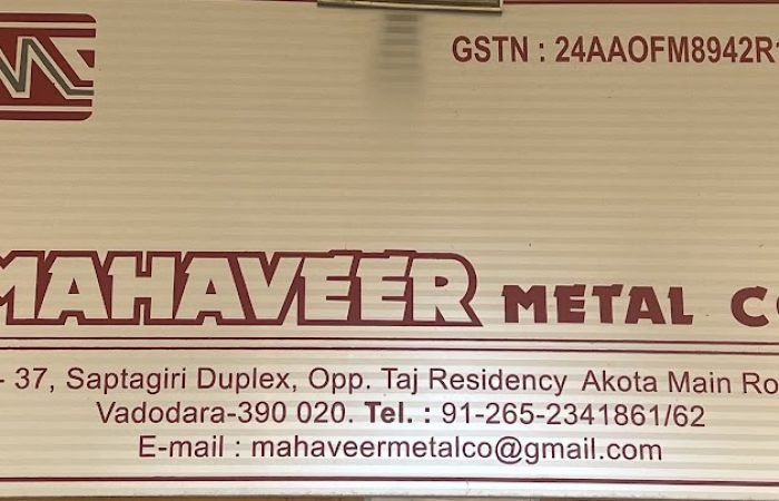 Mahaveer Metal Enterprises Private Limited - Feature Photo