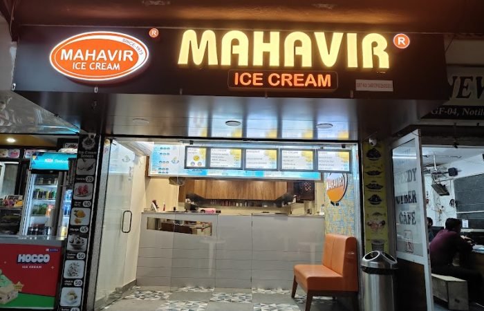 Mahavir Ice Cream - Feature Photo