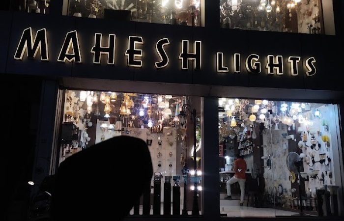 Mahesh Lights - Feature Photo