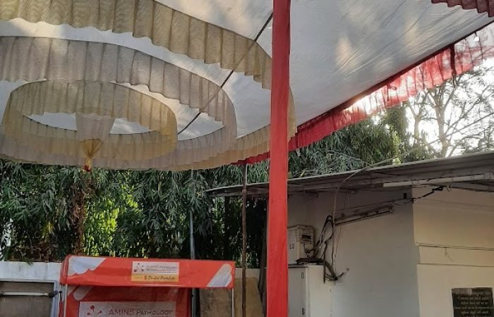 Manav Seva Foundation, Kundalini Samuh Dhyan Kendra - Feature Photo