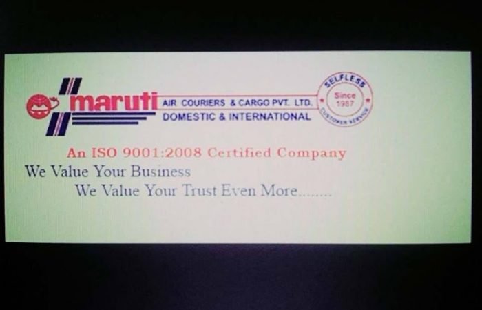 Maruti Air Couriers & Cargo Pvt. Ltd. - Feature Photo
