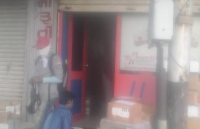 Maruti Air Couriers - Feature Photo