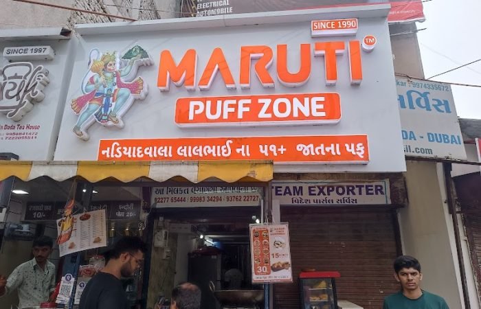 Maruti puff zone (Nadiad vala) - Feature Photo