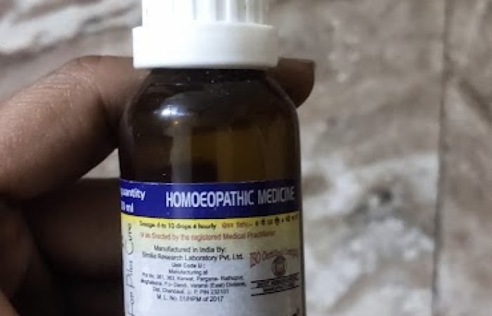 Marutinandan Homeopathic Pharmacy - Feature Photo