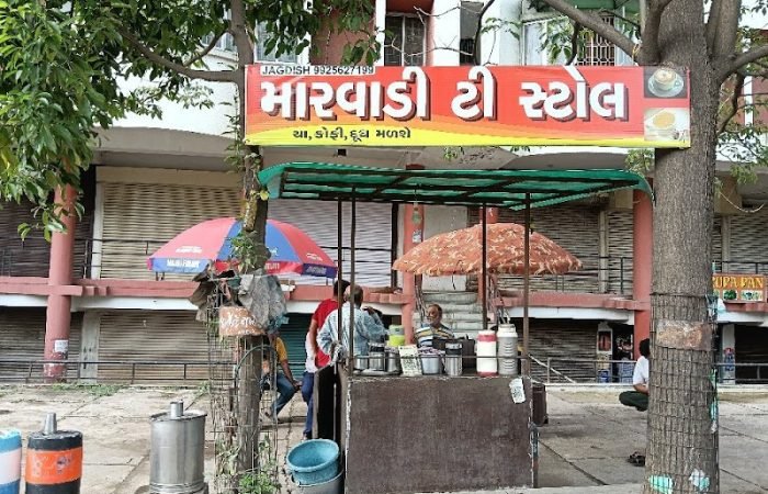 Marwadi Tea Stoll - Feature Photo