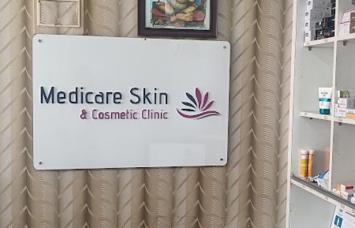 Medicare Skin & Cosmetic Clinic - Feature Photo
