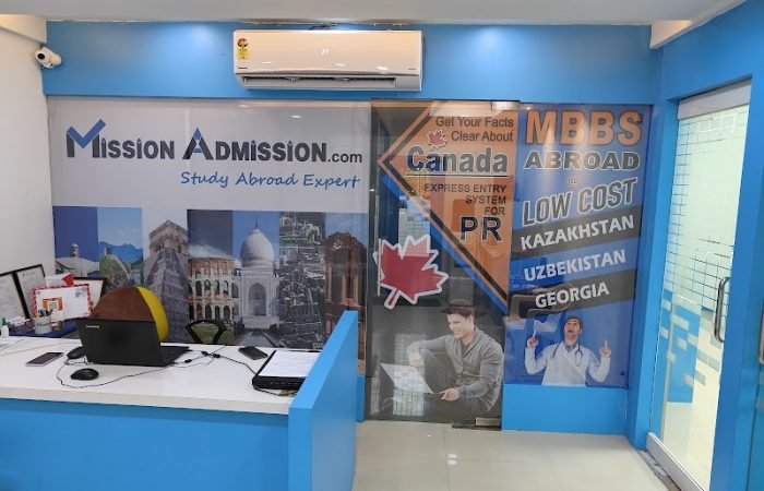 MissionAdmission.com | Study Abroad Expert - Feature Photo