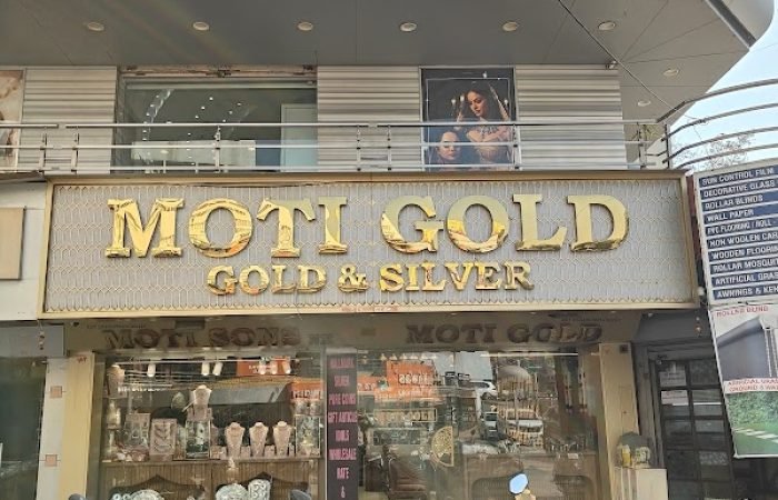 Moti Gold Jewellers - Feature Photo