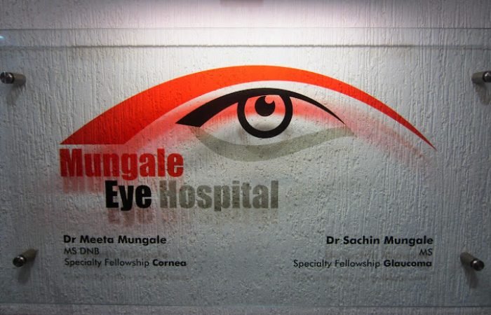 Mungale Eye Hospital - Feature Photo