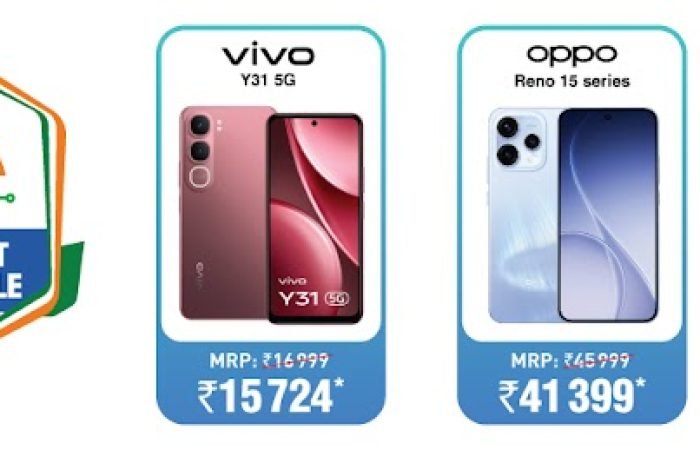 My Jio Store - Gallery Photo 3