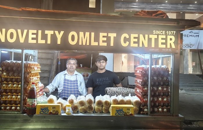 NOVELTY OMLET CENTER - Feature Photo