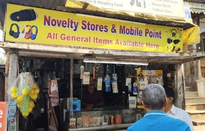 NOVELTY STORES AND MOBILE POINT - Feature Photo
