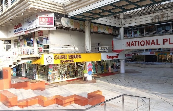 National Plaza - Feature Photo