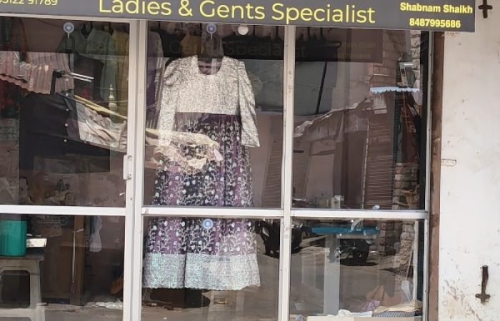 National Tailor - Feature Photo