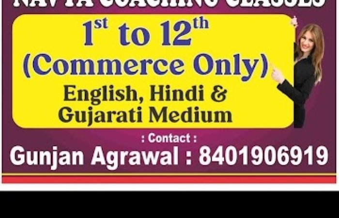 Navya coaching classes - Feature Photo