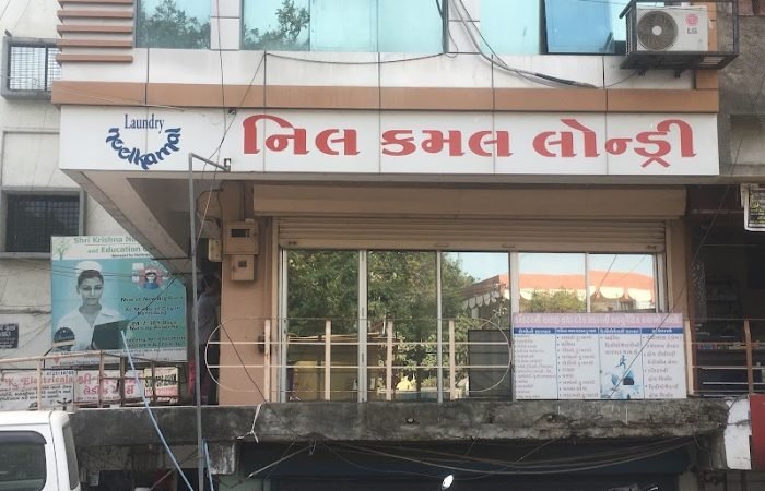 Neelkamal Laundry - Feature Photo
