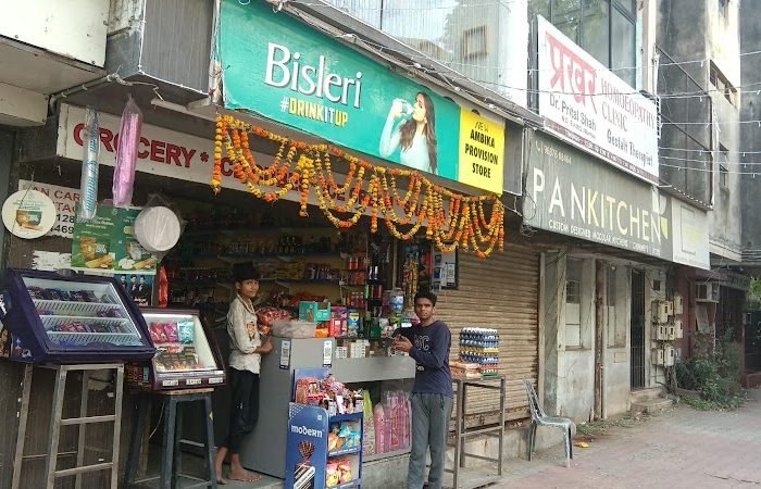 New Amdica provision store raj naileshKumar - Feature Photo