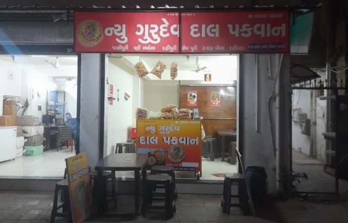 New Gurudev Dal Pakwan - Feature Photo
