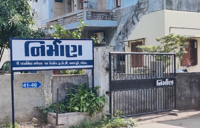 Nirman Society - Feature Photo