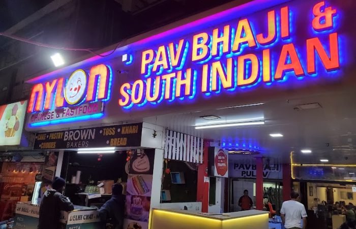 Nylon Pav Bhaji™ - Best Pavbhaji in Vadodara | South Indian | Chinese | Pulav & Biryani - Feature Photo