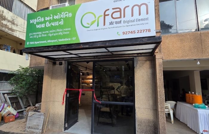 Orfarm Organic Store પ્રાકૃતિક અને ઓર્ગેનિક ખાદ્ય ઉત્પાદનો - Feature Photo