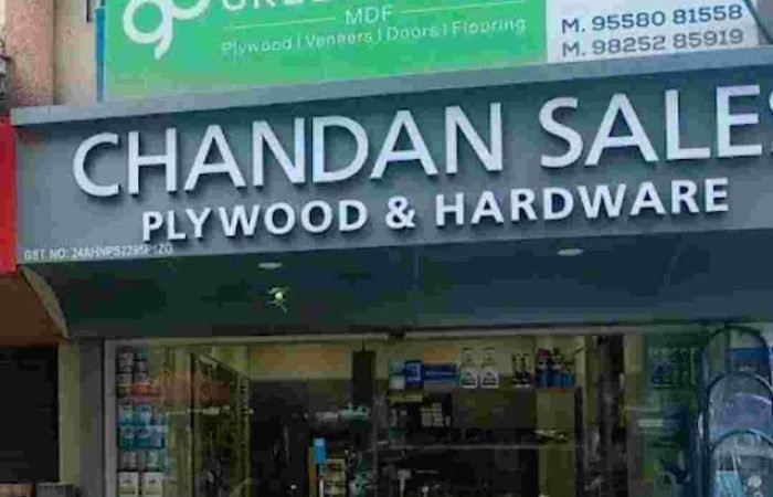 Ozone India | Chandan Sales | Vadodara, Gujarat - Feature Photo