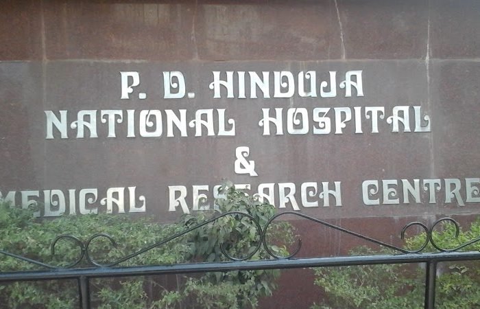 P. D. Hinduja Hospital and Medical Research Centre - Feature Photo