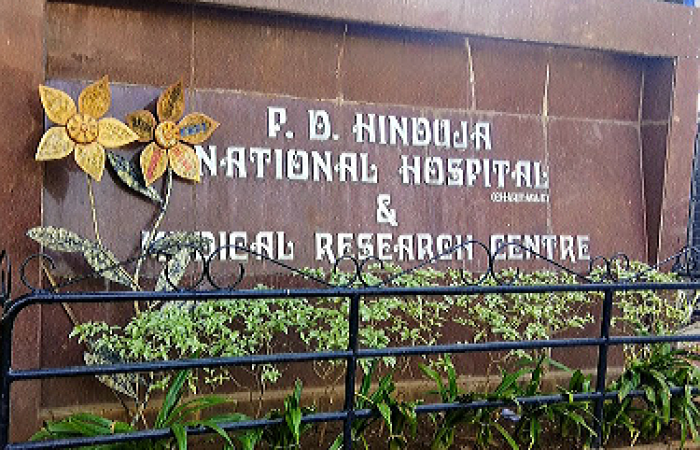 P. D. Hinduja Hospital and Medical Research Centre - Gallery Photo 5