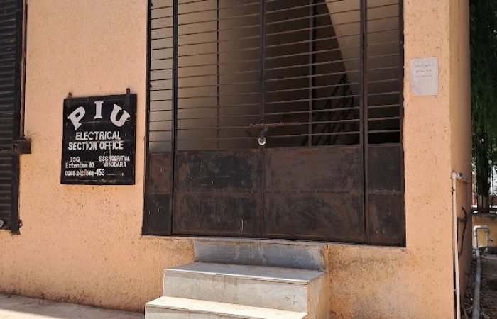 P.I.U Section Office - Feature Photo